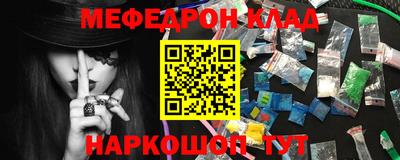 MDMA Premium VHQ Конаково