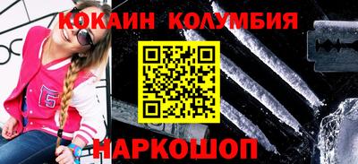 MDMA Premium VHQ Конаково