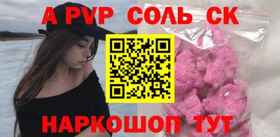 MDMA Premium VHQ Конаково