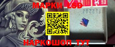 мефедрон мука Комсомольск-на-Амуре