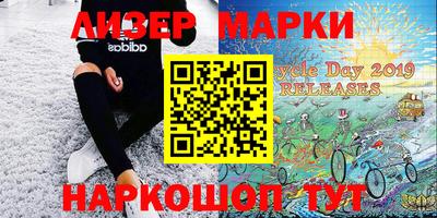 мдпв Коммунар