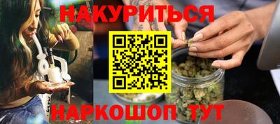 MDMA Premium VHQ Конаково