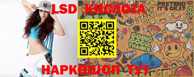 мефедрон мука Комсомольск-на-Амуре