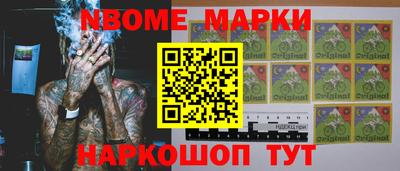 мдпв Коммунар
