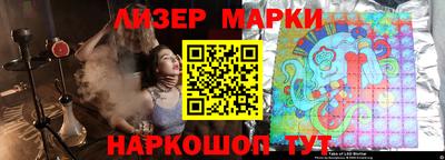 MDMA Premium VHQ Конаково