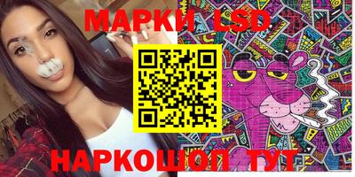 мефедрон мука Комсомольск-на-Амуре