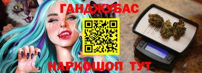 MDMA Premium VHQ Конаково
