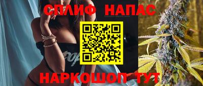 мдпв Коммунар