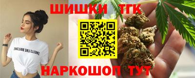 мефедрон мука Комсомольск-на-Амуре