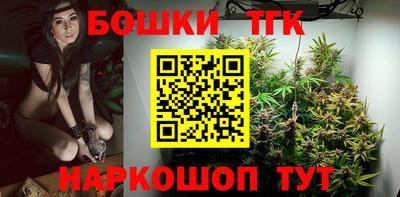 мефедрон мука Комсомольск-на-Амуре