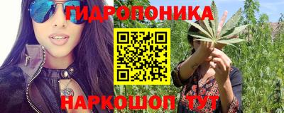 мефедрон мука Комсомольск-на-Амуре