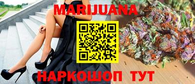 мдпв Коммунар