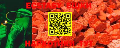 MDMA Premium VHQ Конаково