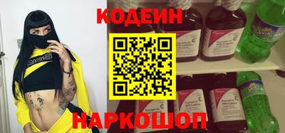 мефедрон мука Комсомольск-на-Амуре