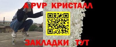MDMA Premium VHQ Конаково
