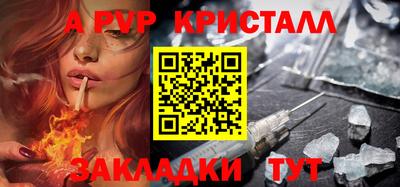 мдпв Коммунар