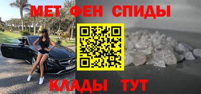 MDMA Premium VHQ Конаково