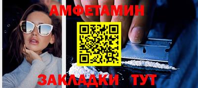 MDMA Premium VHQ Конаково