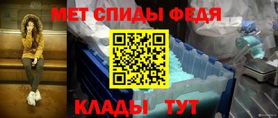 MDMA Premium VHQ Конаково