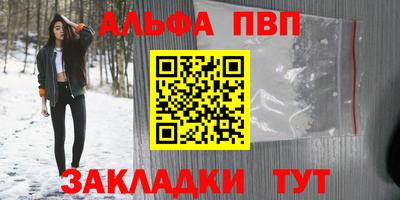 MDMA Premium VHQ Конаково
