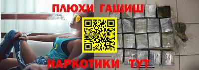 MDMA Premium VHQ Конаково
