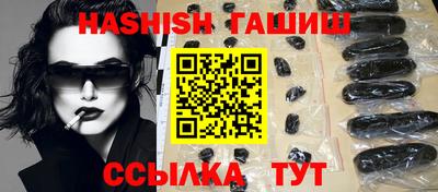 мефедрон мука Комсомольск-на-Амуре