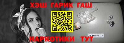 MDMA Premium VHQ Конаково