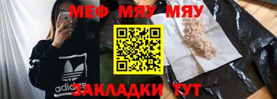 мдпв Коммунар