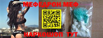 MDMA Premium VHQ Конаково