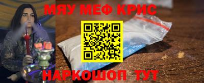 мдпв Коммунар