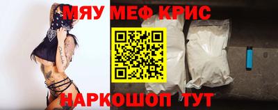 мдпв Коммунар