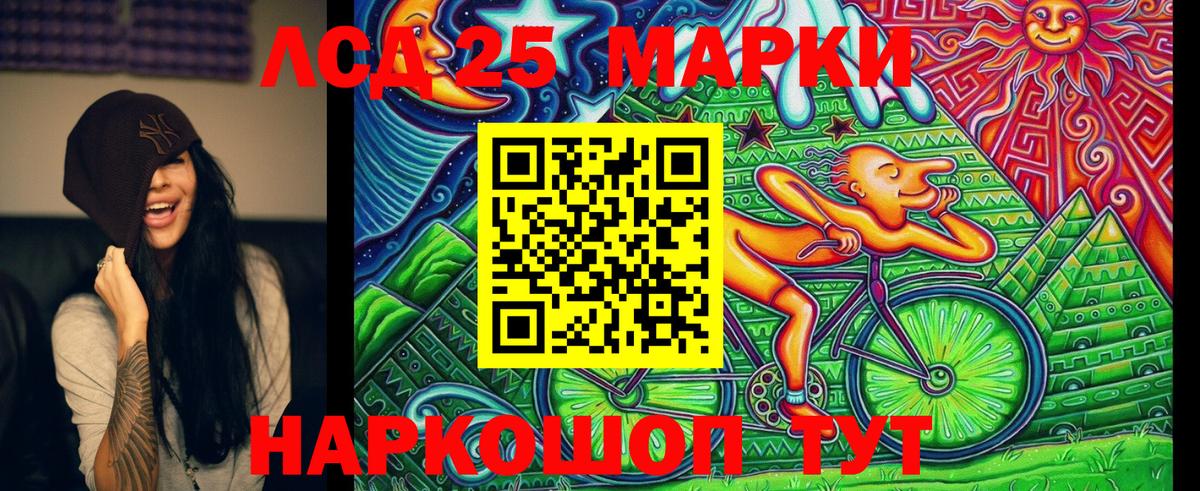 A-PVP СК кристаллы  Вход с VPN  КОКАИН  ГАШИШ  Буйнакск  МАРИХУАНА  Мефедрон кристаллы 